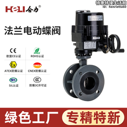 lq投影機儀通用短焦吊架可伸縮包公工程吊架家用壁掛支架 歷史價格詳細信息