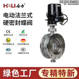 lq投影機儀通用短焦吊架可伸縮包公工程吊架家用壁掛支架 歷史價格詳細信息