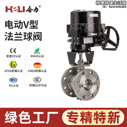 lq投影機儀通用短焦吊架可伸縮包公工程吊架家用壁掛支架 歷史價格詳細信息