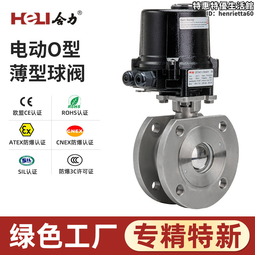 lq投影機儀通用短焦吊架可伸縮包公工程吊架家用壁掛支架 歷史價格詳細信息