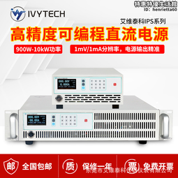 3KW 1:1隔離變壓器  3000瓦 220V/220V隔離變壓器 歷史價格詳細信息