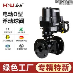 lq投影機儀通用短焦吊架可伸縮包公工程吊架家用壁掛支架 歷史價格詳細信息