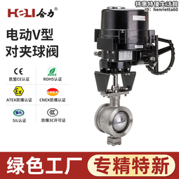 lq投影機儀通用短焦吊架可伸縮包公工程吊架家用壁掛支架 歷史價格詳細信息