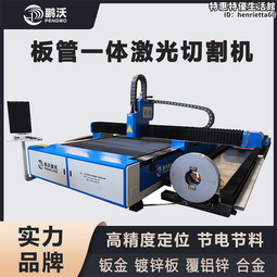 一體大功率聲光報警器TBJ-150C工業警報器STSG-06F防水高分貝喇叭 歷史價格詳細信息