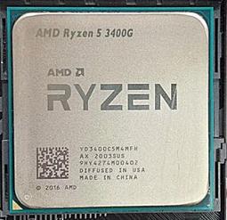 [ 黑歐米 ] AMD Ryzen&trade; 7 3700X 中央處理器 歷史價格詳細信息