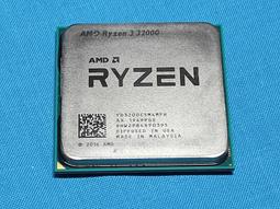 AMD Ryzen 3 R3 2200G AM4腳位 歷史價格詳細信息