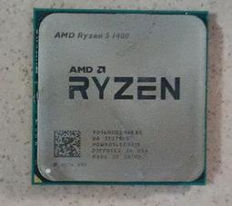 AMD Ryzen R5-5600G 3.9GHz 六核心 中央處理器 歷史價格詳細信息