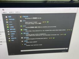 AMD Ryzen 5-2600 3.4GHz 六核心 中央處理器(盒裝) 歷史價格詳細信息