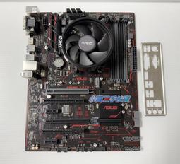 【小圓二手拍賣】ASUS X99-A+極致版20M i7-5960X CPU+主機板+酷馬塔扇/2011/DDR4 歷史價格詳細信息
