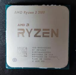 AMD Ryzen 3 3100 + ASUS B450M-K + MSI N740-2GD5 歷史價格詳細信息