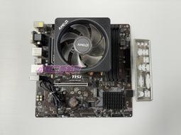 AMD Ryzen 7 3700X 八核心處理器 含原廠風扇 原裝盒 歷史價格詳細信息