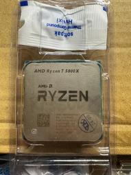 AMD Ryzen 7 1800X / AM4 / 8核心 / 3.6G / 不鎖倍頻 / 盒裝不含風扇 歷史價格詳細信息