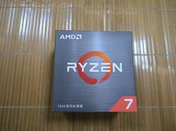 AMD R7 Ryzen 5 3600 CPU 六核 無內顯 歷史價格詳細信息