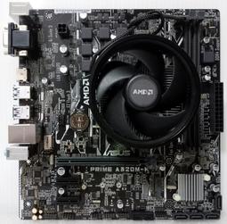 ASUS PRIME-A620M-K-CSM 主機板 歷史價格詳細信息