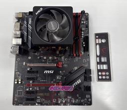 AMD Ryzen 7 3700X 八核心處理器 含原廠風扇 原裝盒 歷史價格詳細信息