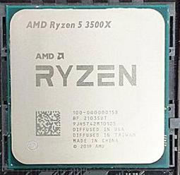 [ 黑歐米 ] AMD Ryzen&trade; 7 3700X 中央處理器 歷史價格詳細信息
