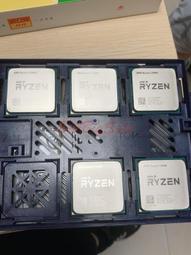 全新AMD CPU 銳龍 Ryzen R5-3500 倆 歷史價格詳細信息