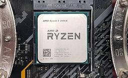 [ 黑歐米 ] AMD Ryzen&trade; 7 3700X 中央處理器 歷史價格詳細信息