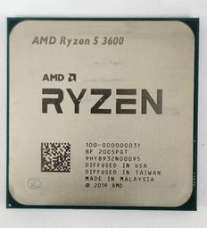 C.AMD CPU-AMD Ryzen 5 2600 6核12緒 處理器 +風扇 直購價1580 歷史價格詳細信息