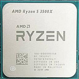 [ 黑歐米 ] AMD Ryzen&trade; 7 3700X 中央處理器 歷史價格詳細信息