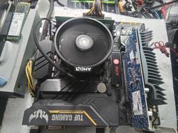 華碩 TUF GAMING B450M-PLUS II/主機板 歷史價格詳細信息