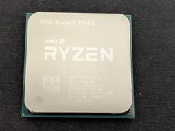 AMD Ryzen 7 1800X / AM4 / 8核心 / 3.6G / 不鎖倍頻 / 盒裝不含風扇 歷史價格詳細信息