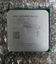 AM4腳位 AMD A8-9600 四核心 (AD9600AGM44AB) 歷史價格詳細信息