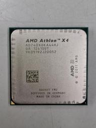 (台中市)AMD Athlon II X2 240雙核心 AM2+ 歷史價格詳細信息