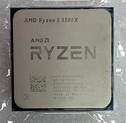[ 黑歐米 ] AMD Ryzen&trade; 7 3700X 中央處理器 歷史價格詳細信息