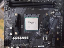 AM4腳位 AMD A8-9600 四核心 (AD9600AGM44AB) 歷史價格詳細信息