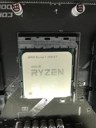 AMD R7-2700 8核16線 歷史價格詳細信息