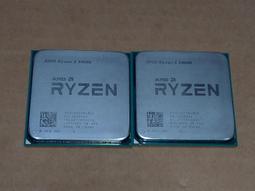 AMD Ryzen 5 3400G 4C8T CPU 桌上型電腦處理器 AM4 歷史價格詳細信息