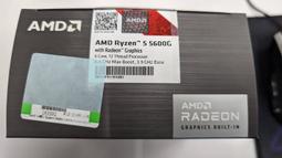 AMD Ryzen 5 5600G R5-5600G CPU AM4 代理商 盒裝 廠商直送 現貨 歷史價格詳細信息
