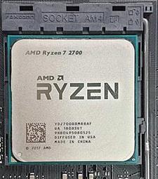 [ 黑歐米 ] AMD Ryzen&trade; 7 3700X 中央處理器 歷史價格詳細信息