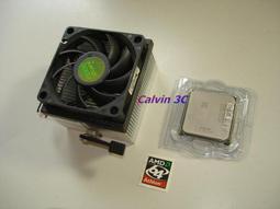 AMD Sempron  SDA2600AI02BX  含原廠風扇 編號09181708 歷史價格詳細信息