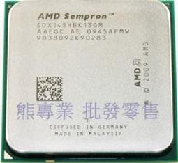 AMD Sempron  SDA2600AI02BX  含原廠風扇 編號09181708 歷史價格詳細信息