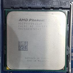 AMD 四核心處理器 FX-4100 3.6Ghz /95W/推土機/8MB/AM3 歷史價格詳細信息