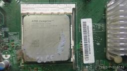 AMD Sempron  SDA2600AI02BX  含原廠風扇 編號09181708 歷史價格詳細信息