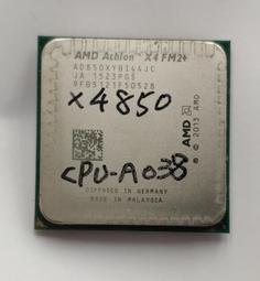 FM2+腳位 AMD A10-7870K A10-7700K A10-7800 A8-7600 歷史價格詳細信息