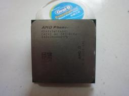(台中市)AMD Athlon II X2 240雙核心 AM2+ 歷史價格詳細信息