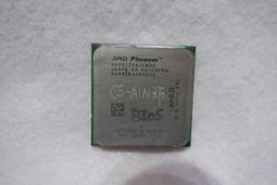 AM2+ 65nm Phenom X4 9550 4C/4T 2.2G HD9550WCJ4BGH 95W 歷史價格詳細信息