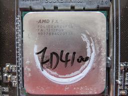 [直購50] 線控自拍桿 美拍器 線控摺疊 美顏美肌 自拍神器 口袋型自拍棒 歷史價格詳細信息