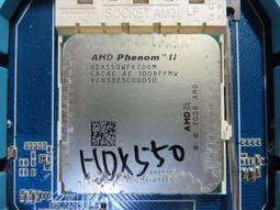 AMD Phenom II X2 555 盒裝雙核正式版  附風扇 歷史價格詳細信息