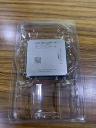 AMD Phenom II X2 555 盒裝雙核正式版  附風扇 歷史價格詳細信息