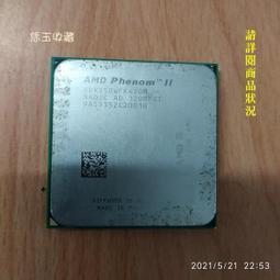 【恁玉收藏】二手品《雅拍》AMD Athlon II ADX620WFK42GI CPU@9E08155B00282 歷史價格詳細信息
