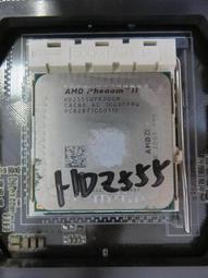 AMD Phenom II X2 550 3.0Ghz AM3 雙核心處理器 歷史價格詳細信息