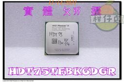 良品-AMD Phenom ii X4 850 一切正常.保40天.四核心3.3G AM2+ ,AM3 . 歷史價格詳細信息