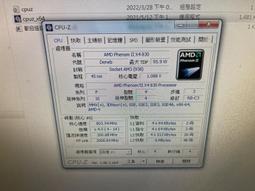 AMD Phenom II X4 905e 2.5G HD905EOCK4DGM 65W 四核四線 庫存正式散片一年保 歷史價格詳細信息