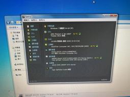 AM3華碩主機板M5A78L-M LX 歷史價格詳細信息