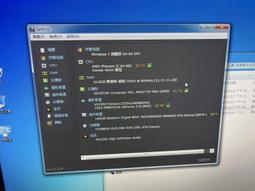 AM3華碩主機板M5A78L-M LX 歷史價格詳細信息